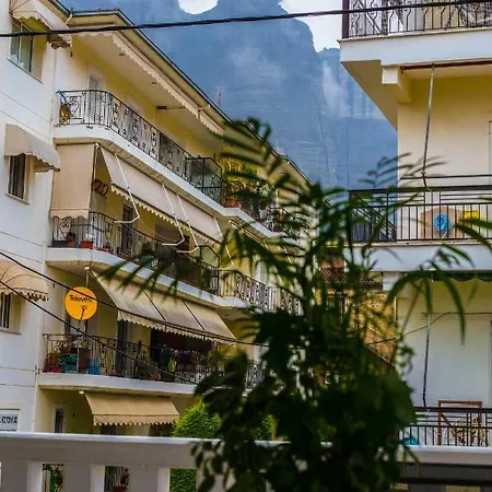Downtown Meteora Apartament *